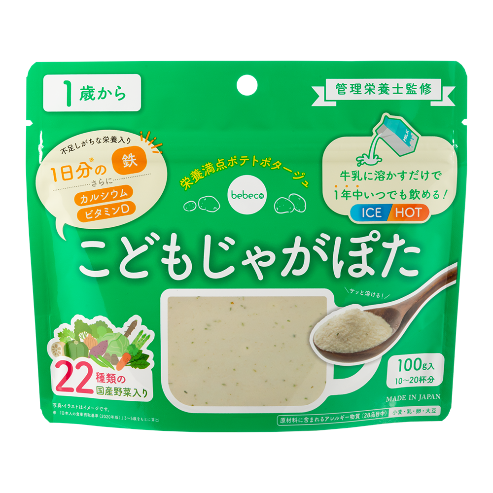こどもじゃがぽた（bebeco こどもシリーズ）のイメージ写真