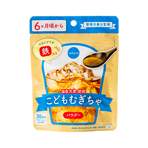 こどもむぎちゃ（bebeco こどもシリーズ）のイメージ写真