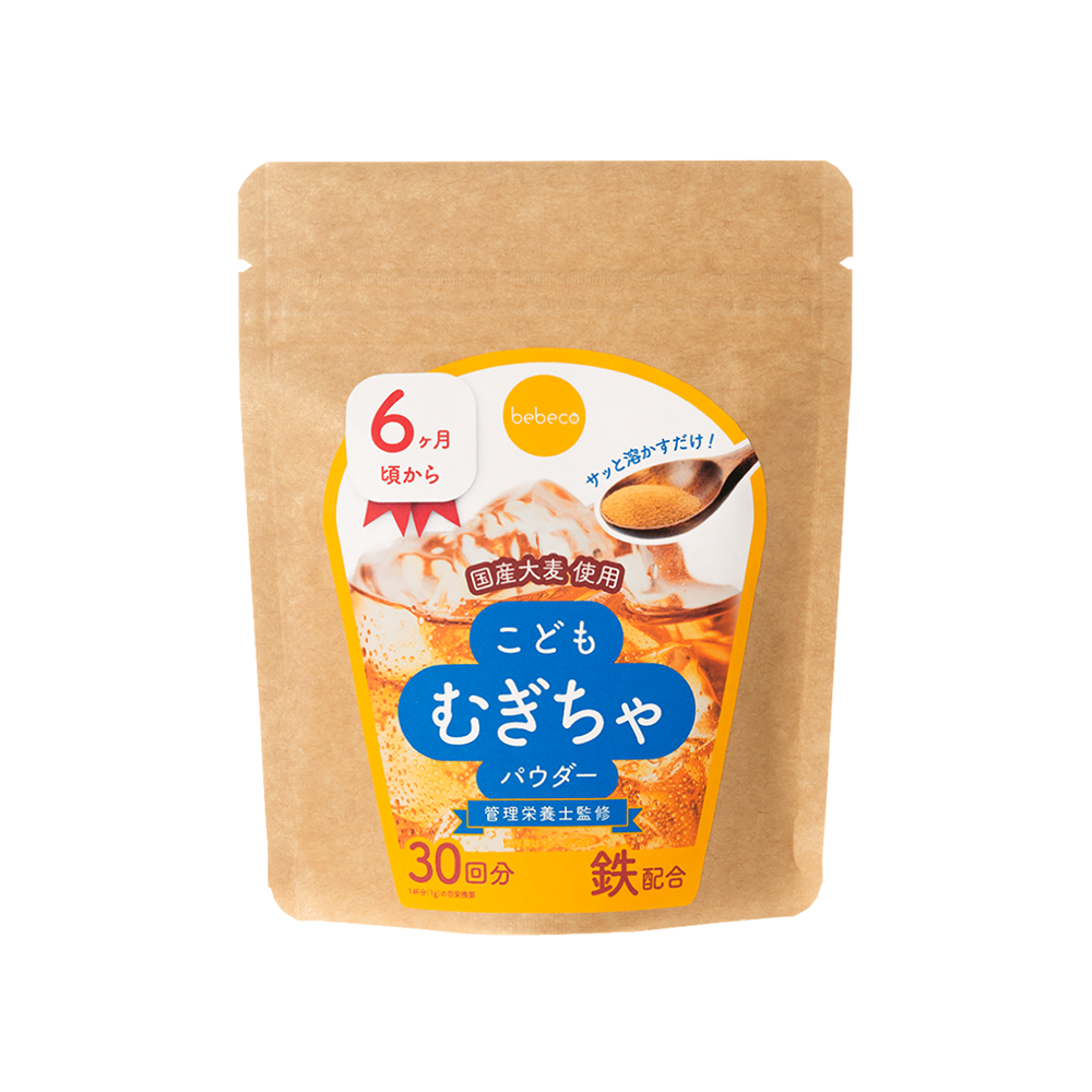 こどもむぎちゃ（bebeco こどもシリーズ）のイメージ写真