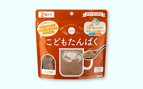 印刷チャック袋のプロテインの写真