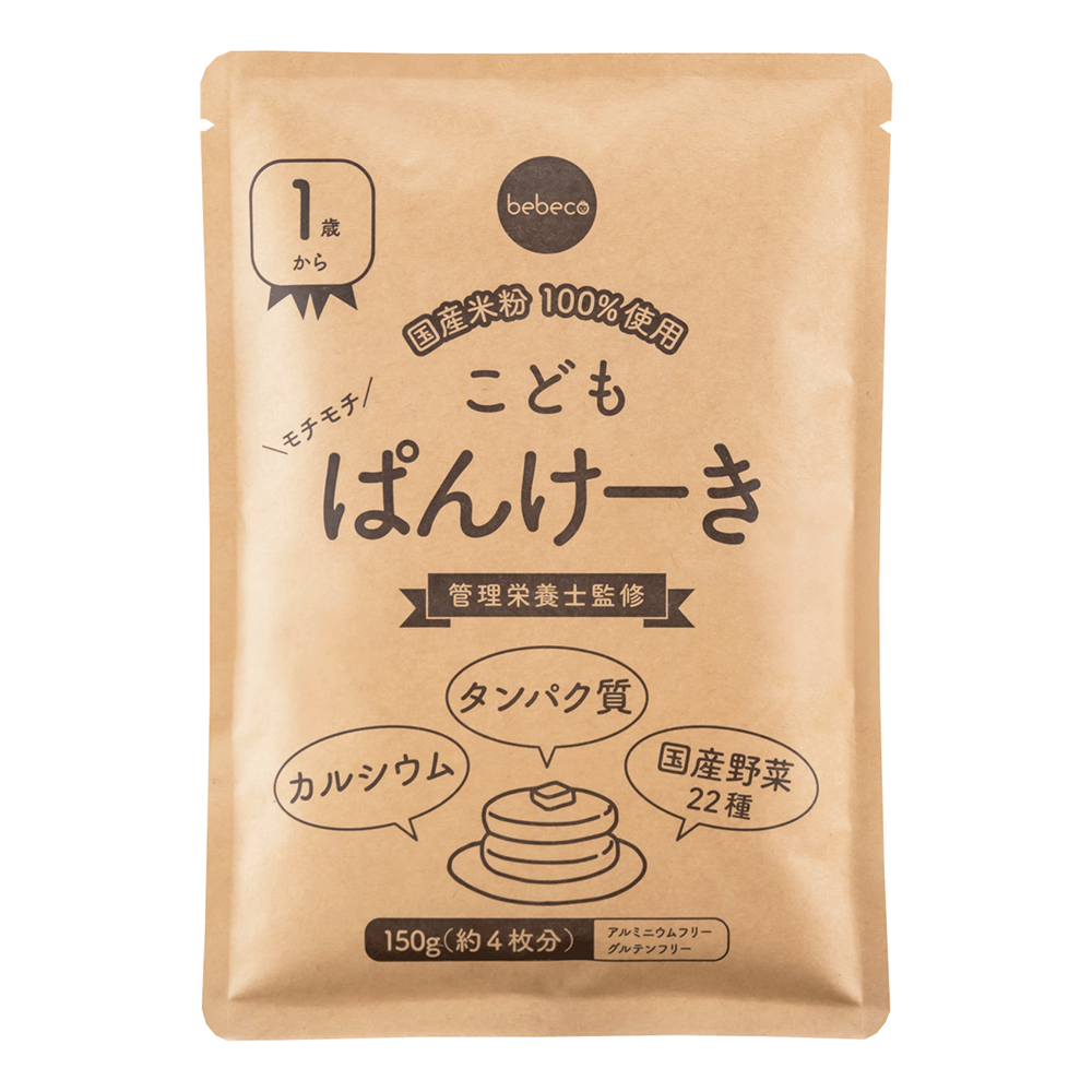 こどもぱんけーき（bebeco こどもシリーズ）のイメージ写真