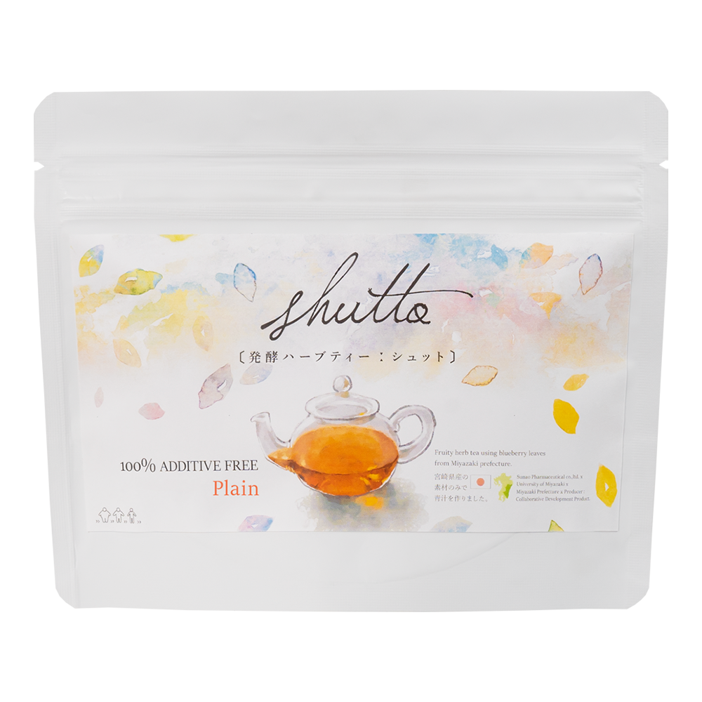 発酵ハーブティ（プレーン）のイメージ写真