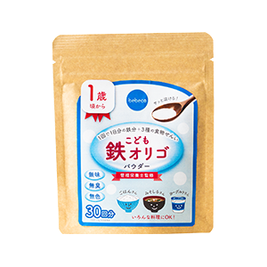 こども鉄オリゴ（bebeco こどもシリーズ）のイメージ写真