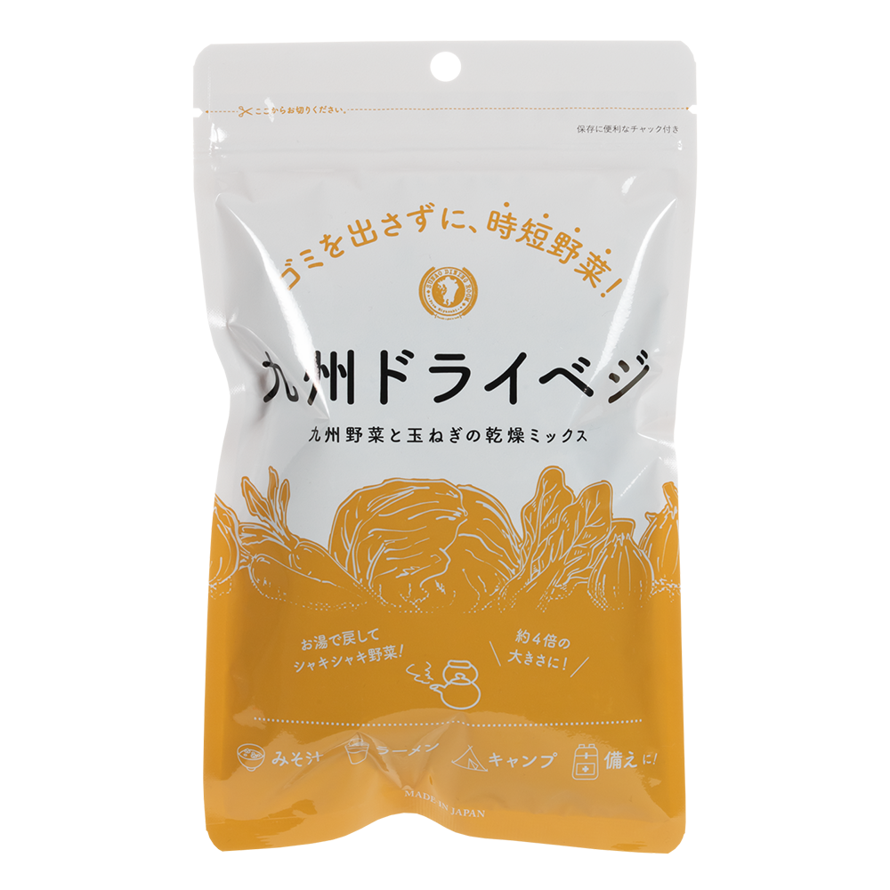 九州ドライベジ（玉ねぎ）のイメージ写真