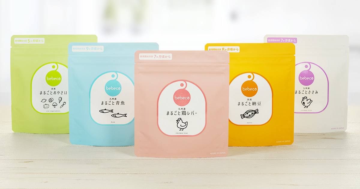 ほりはるさん専用　離乳食　まとめ売り 離乳食 まとめ売り - メルカリ