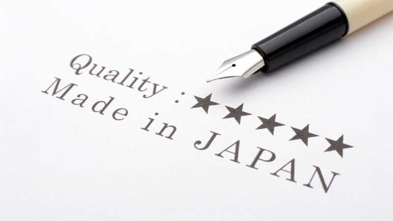クオリティ5つ星　Made in Japanと書いている紙の写真