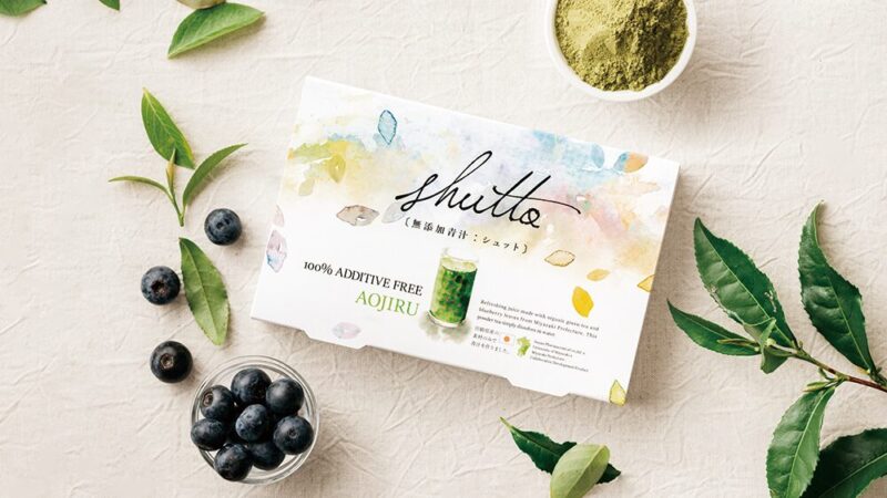 無添加青汁シュットの商品写真