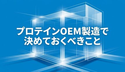 のイメージ画像