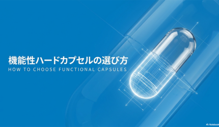 のイメージ画像